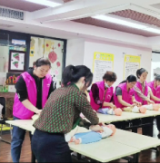 家政保洁、家政清洁、家政打扫、甄选保姆