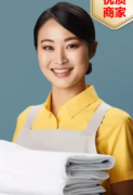 工程开荒、公司保洁、深度保洁、擦玻璃